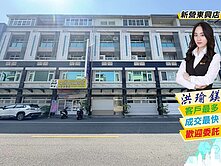 新營『新東重劃商業區』前後路雙車電梯店住
