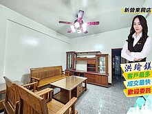 新營『新東重劃區』優質朝南明亮美車墅