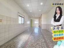 新營高工!商業區!正8米街上!透天店住					