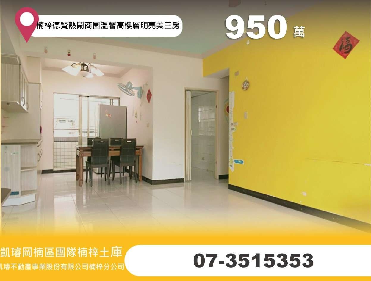 封面圖