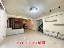 ❤️鄉根園七房別墅+大院❤️0971002032