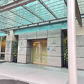 力麒麒園~~坡道平面大車位~獨立出入口