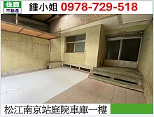 house cover