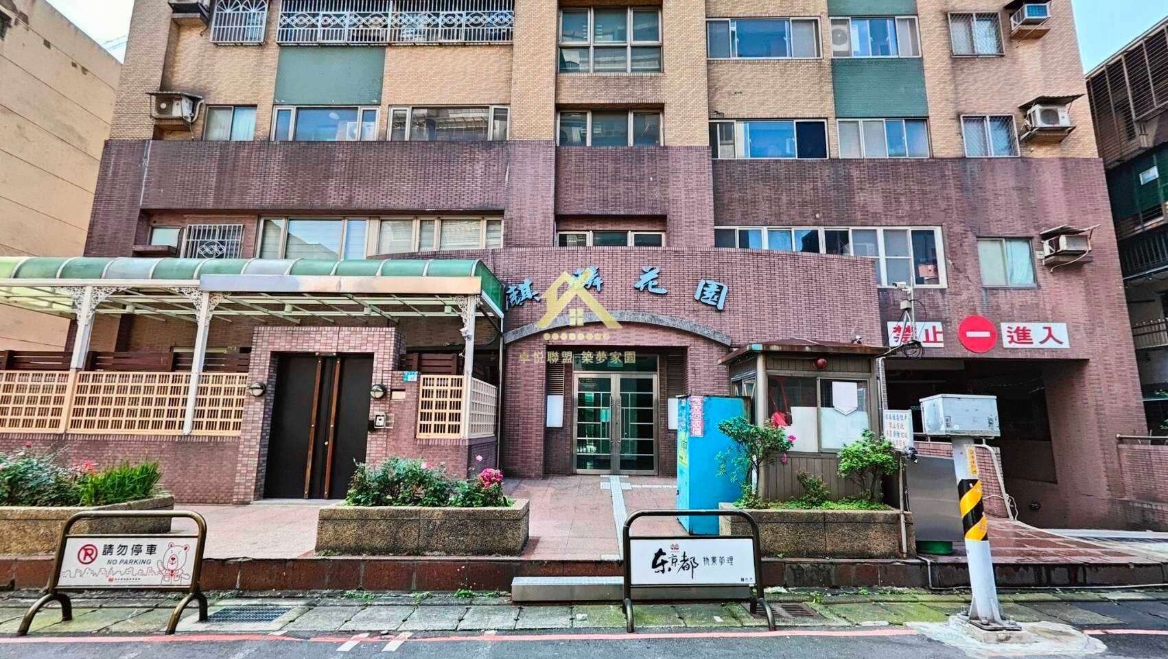 封面圖