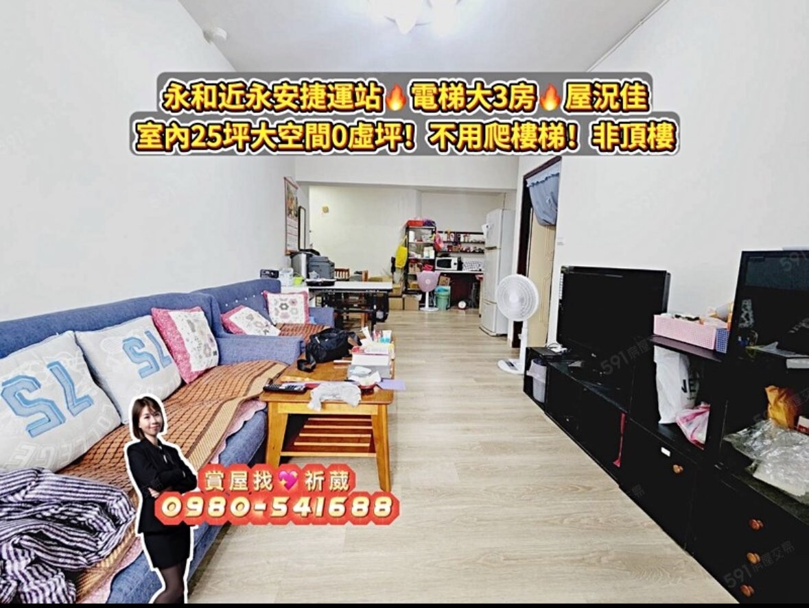 封面圖