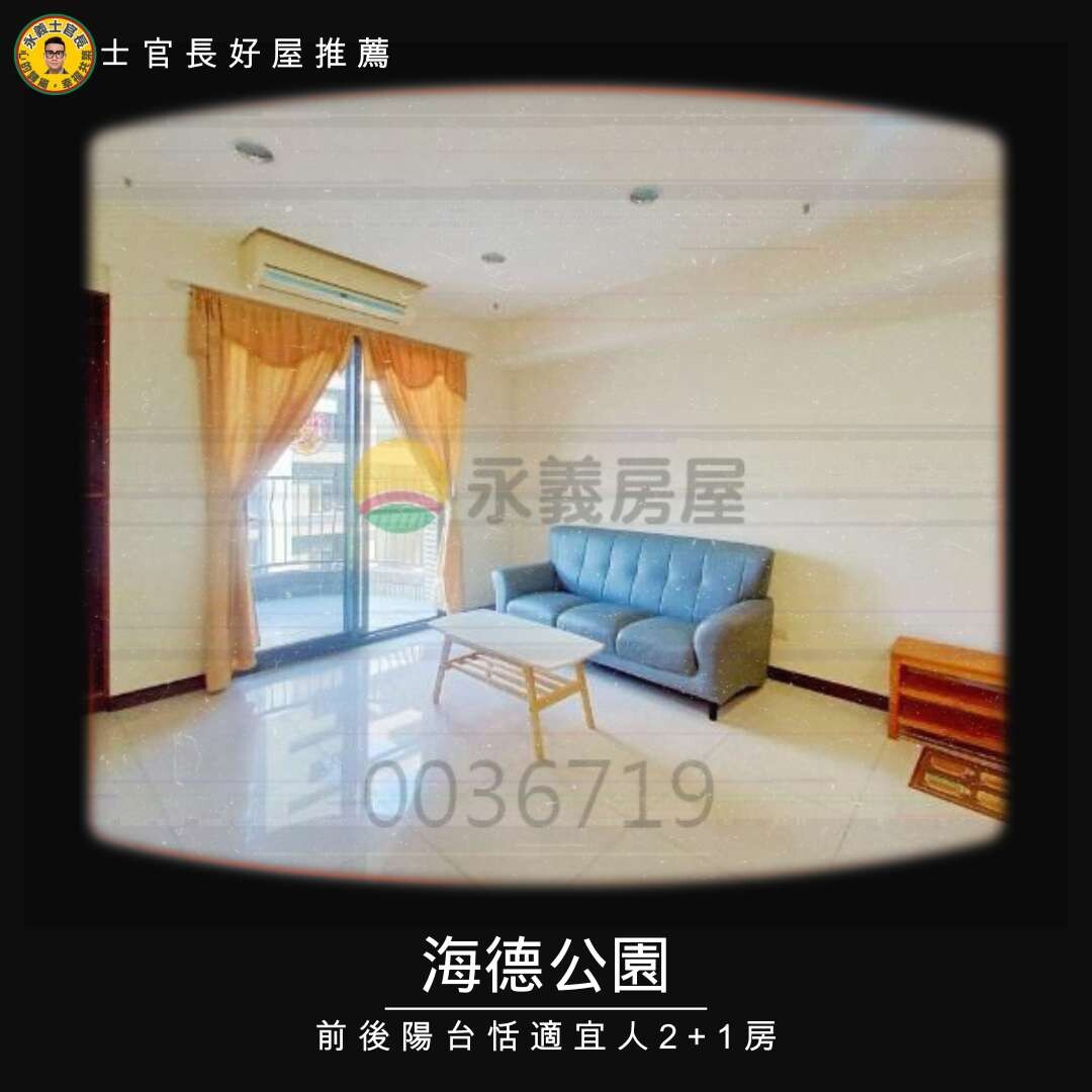 封面圖
