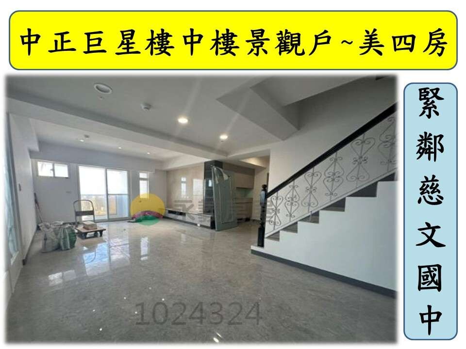 封面圖