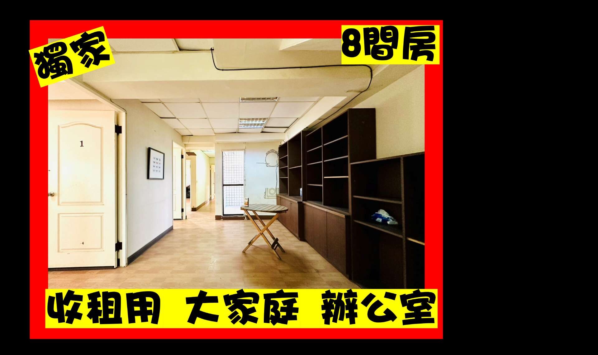 封面圖