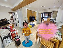 藝文區大棟距3面採光~陽台進出美屋況高樓層3房雙車