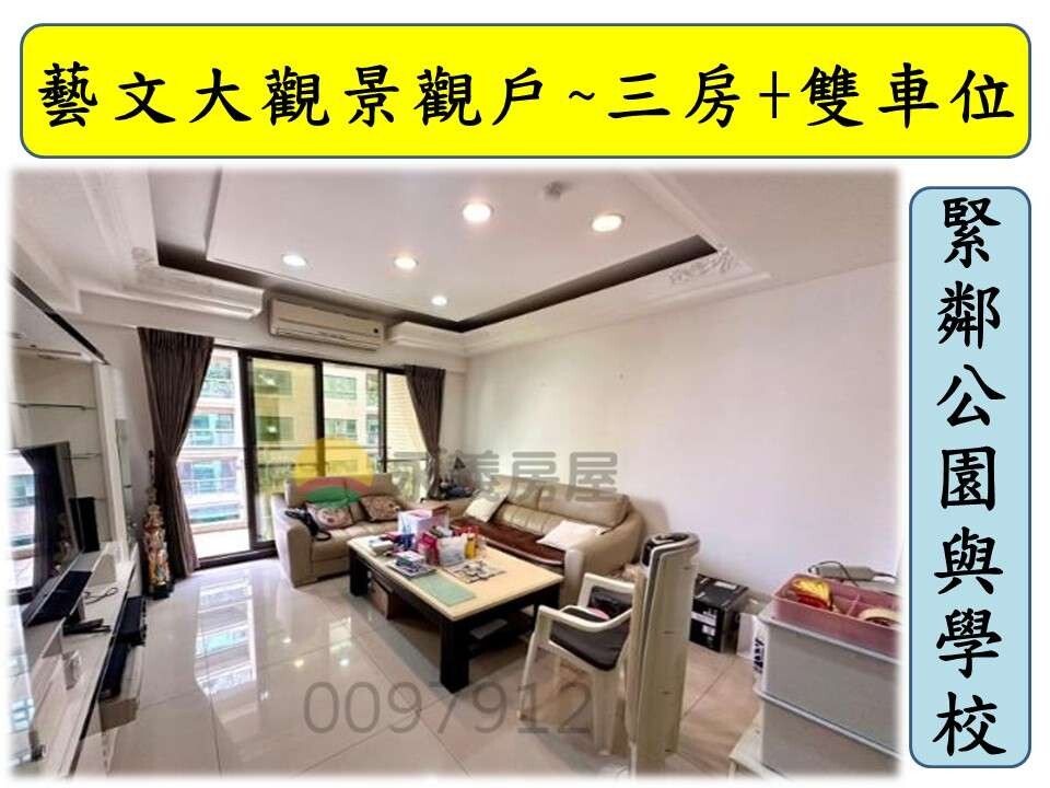 封面圖