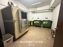 陽光都柏林｜面公園景觀永久棟距｜三房大平車