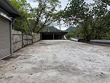 石碇面寬漂亮農地