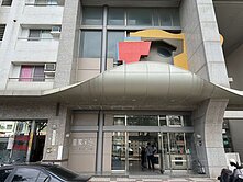 蛋黃區皇家之戀1~2樓金店面+大平車