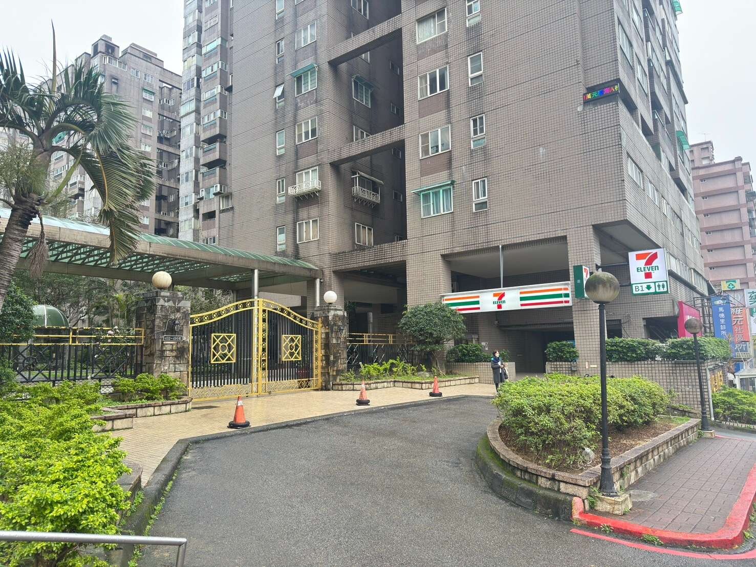 封面圖
