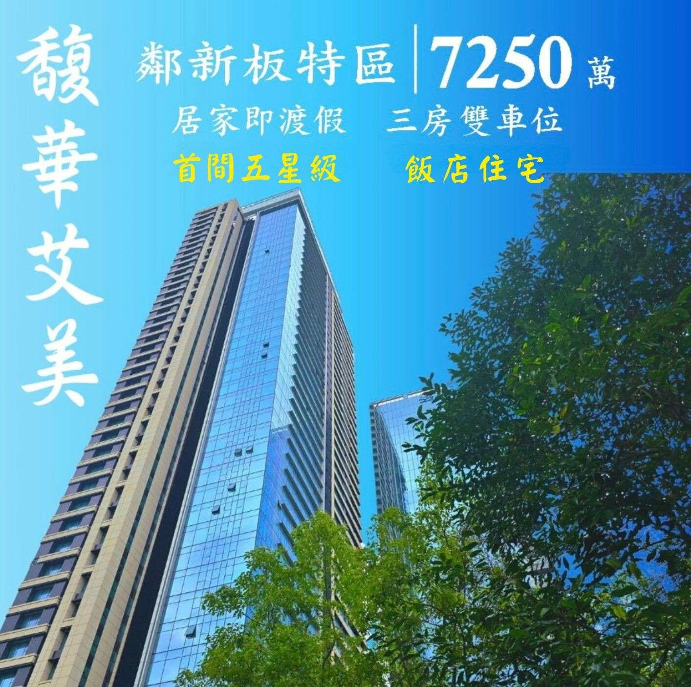 封面圖