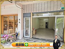 🎀降比銀行鑑價低❗南紡夢時代週邊超值商住透天