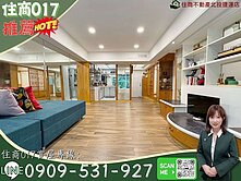 💫住商017💫北投低總價~環境清幽~電梯2房