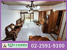 永兆豐團隊🏆新北投書香小苑1+2樓