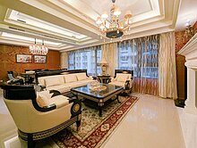 華固文匯採光3房雙車-中信房屋台北南京店