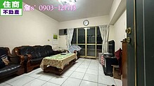 house cover