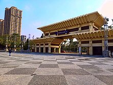 信義國小捷運站翻新時尚4+1房平車(一層一戶)