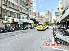 永平國小一樓可停車(中和區中山路二段)