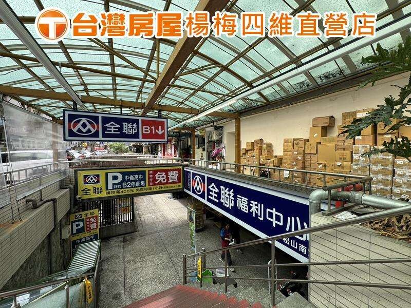 封面圖