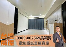 賢哥找房｜市場最低勝美悠活郡 3房+平車