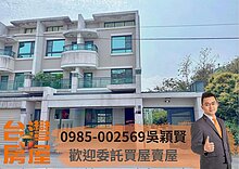 house cover