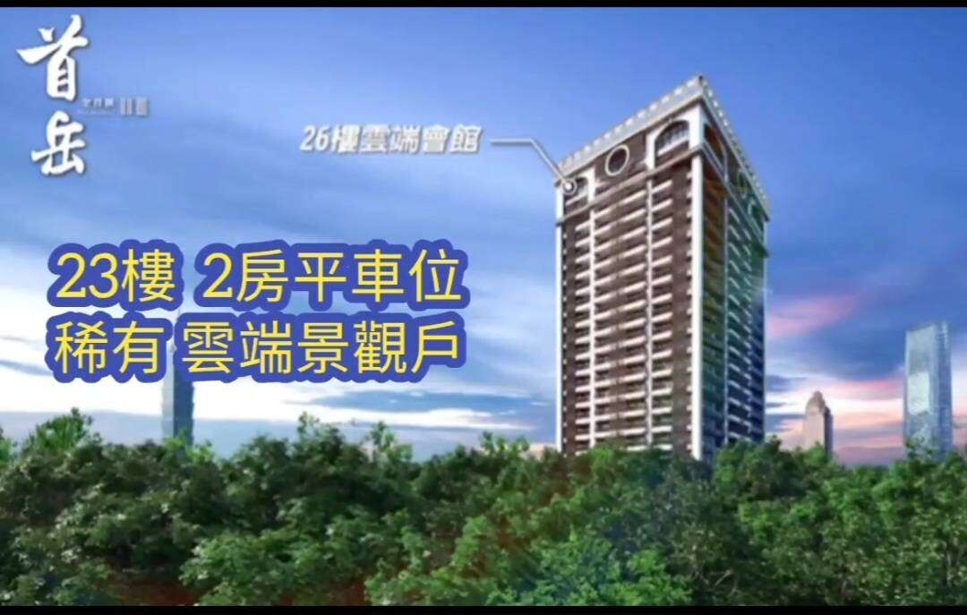 封面圖