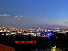 ❤️威靈頓別墅，越夜越美❤️0971002032