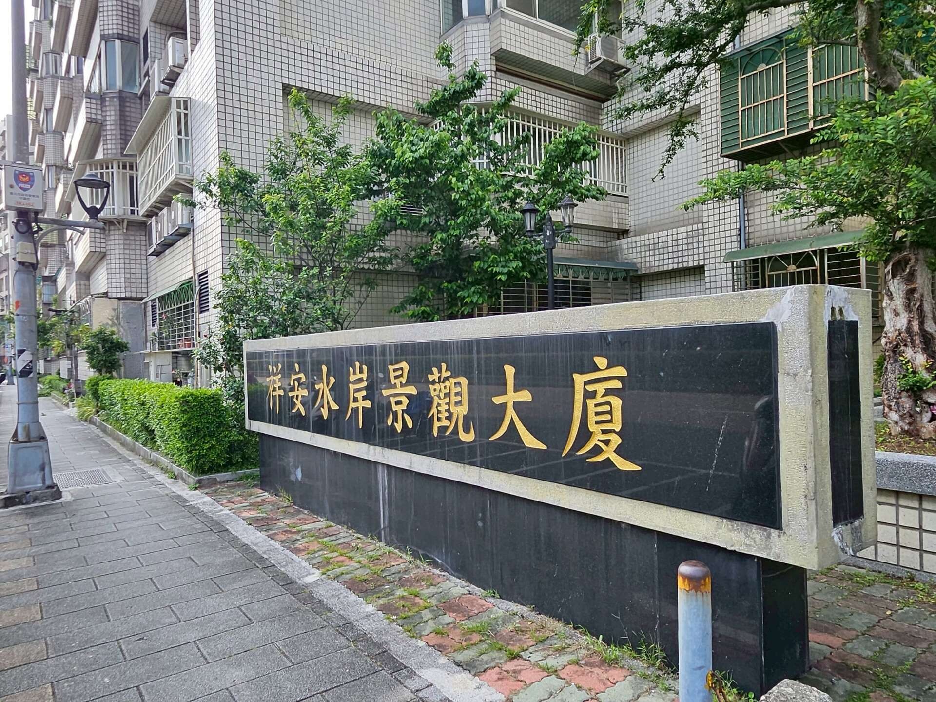 封面圖