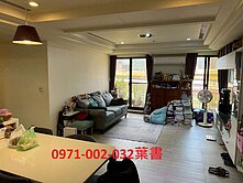 昇陽明四房雙車位0971002032