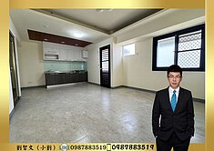 勇敢出價❗️苓雅建國高機能🌟立刻入住🌟三房平車