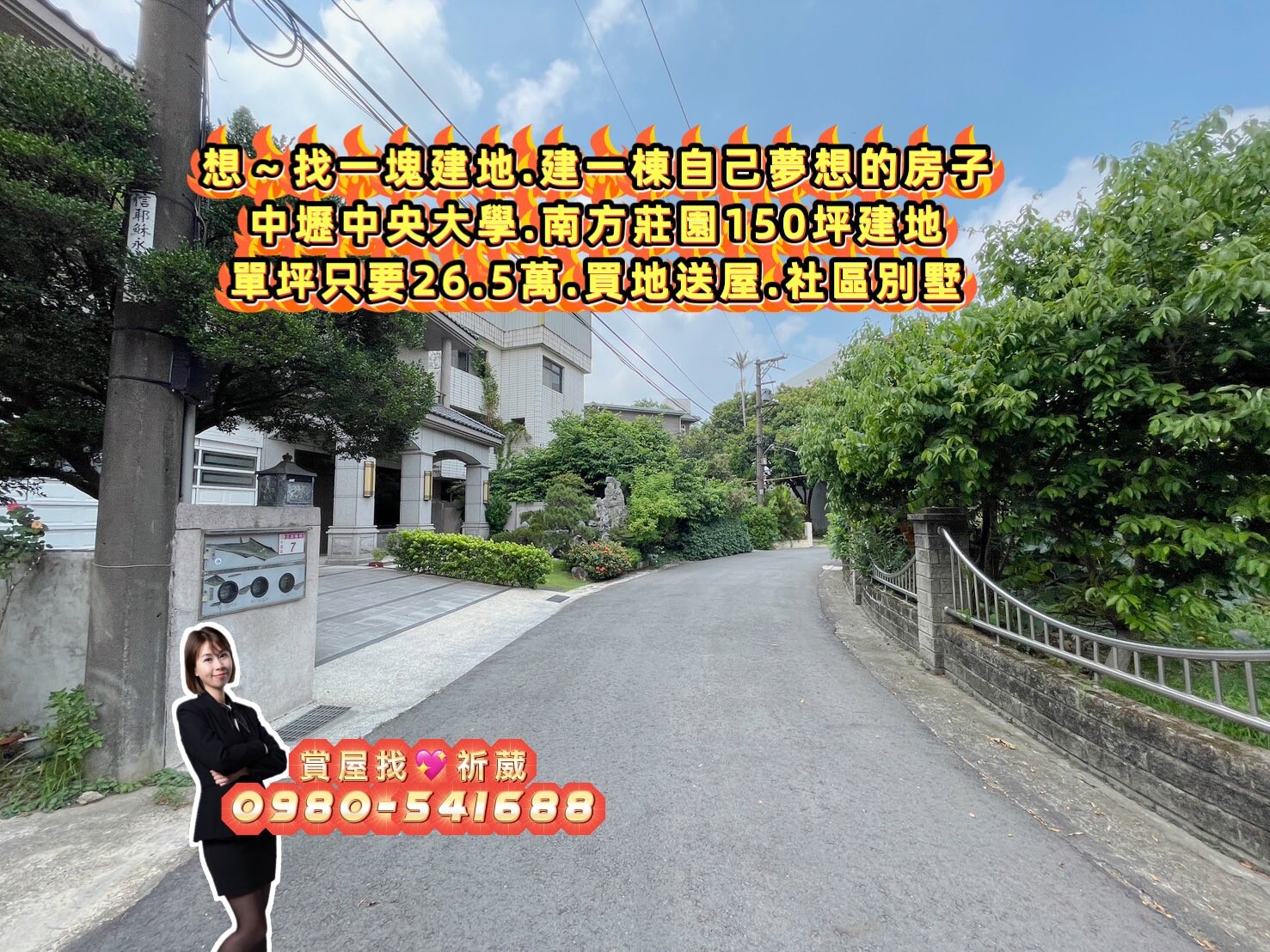 封面圖