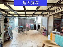 一樓大庭院戶🧡電梯4+1房車🏠住起來像小透天