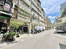 本月主打🌹華鳳特區㊣街🌹坐北朝南店面住宅1+2