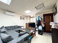 house cover