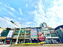 超稀有萬華龍山寺傳家透天金店面
