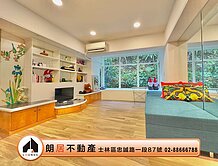 朗居天母🌟泉之鄉低總價擁電梯兩房