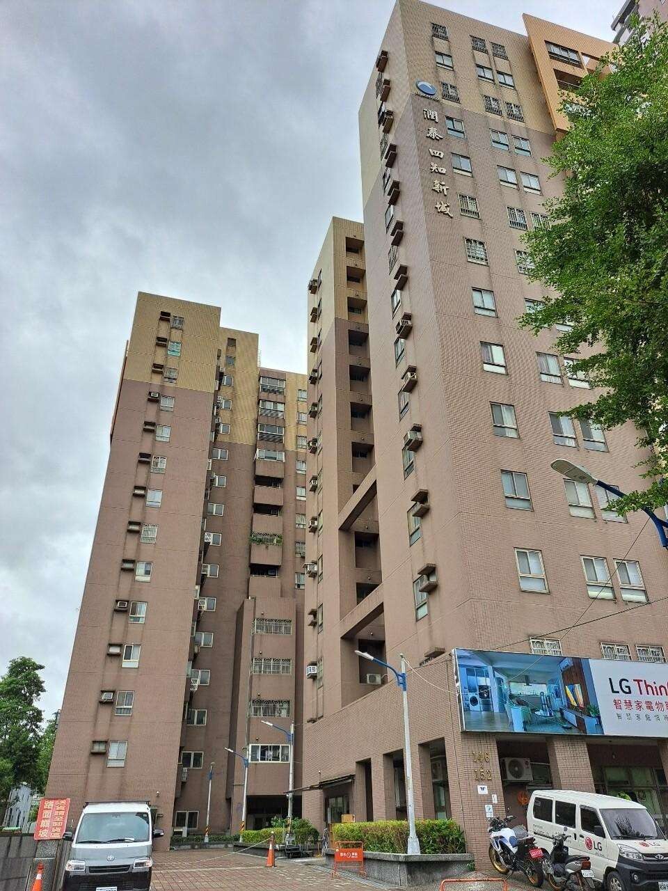 封面圖