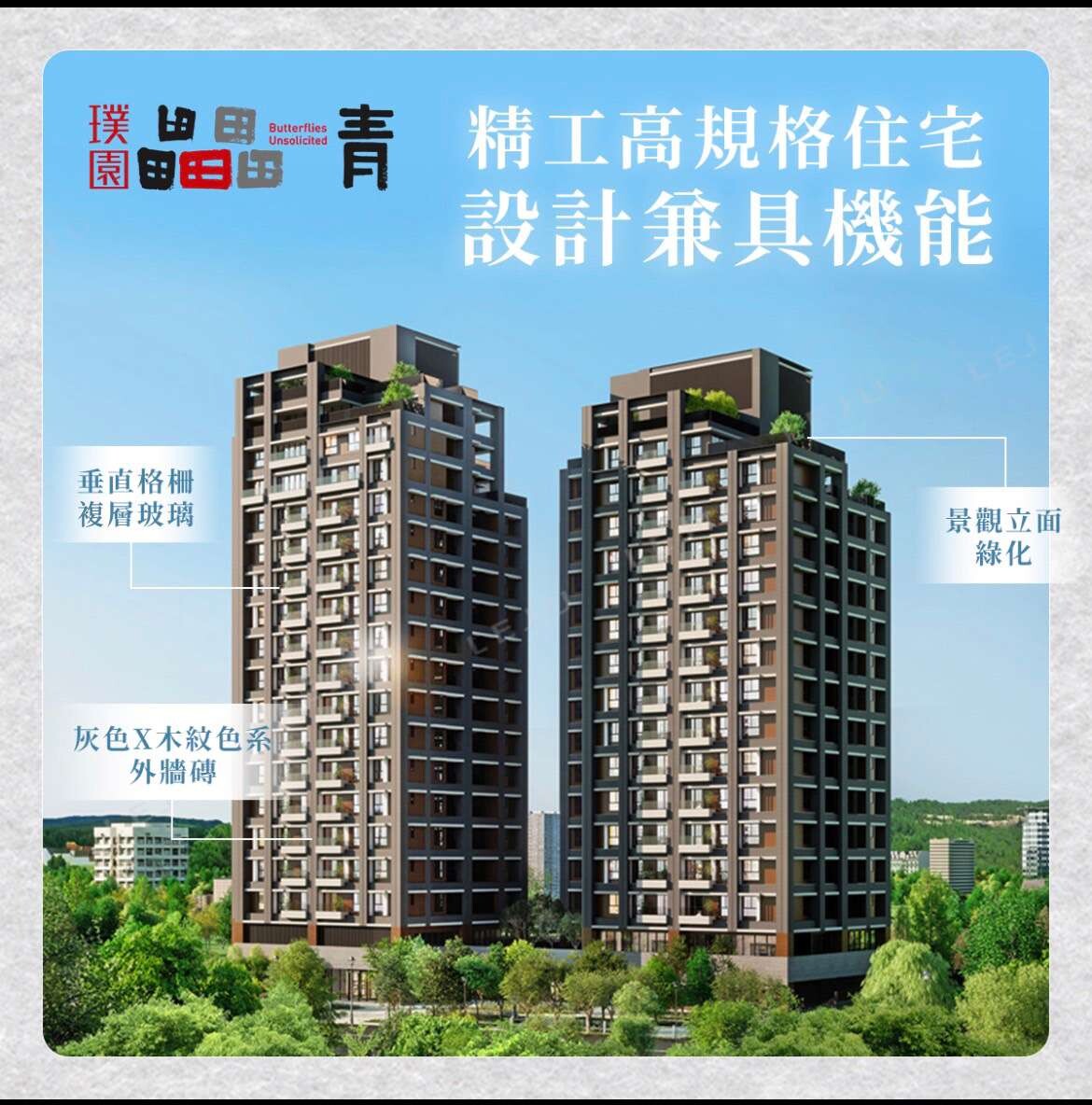 封面圖