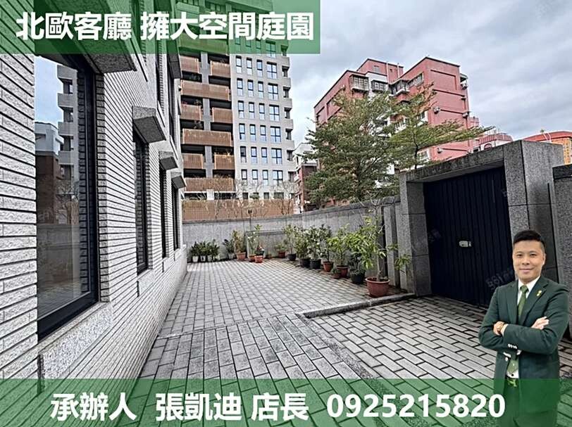 封面圖