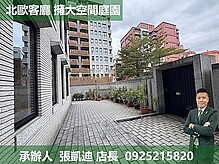 house cover
