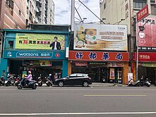 O8五塊厝站/近國道1/武廟商圈精美車位辨公室
