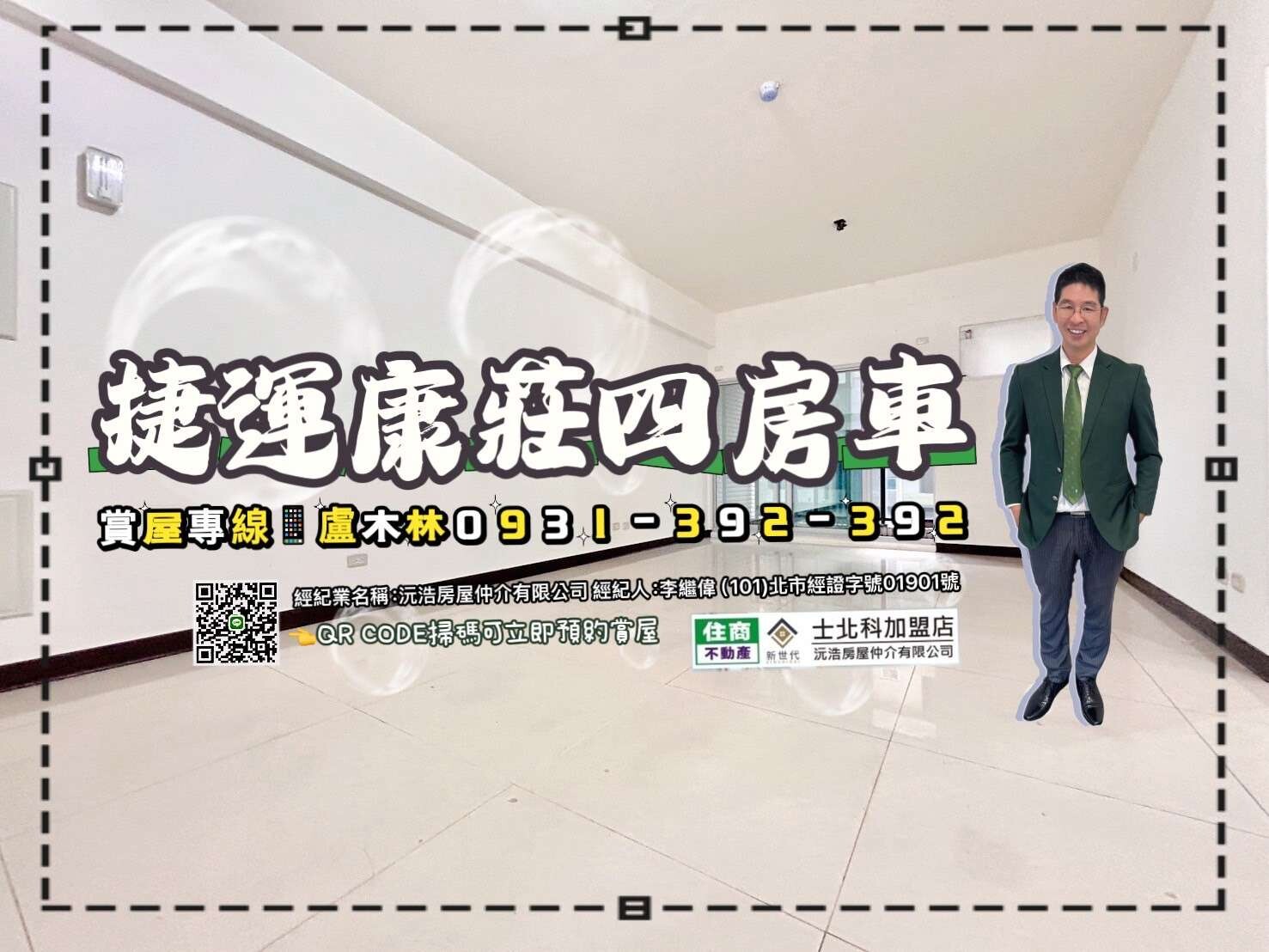 封面圖