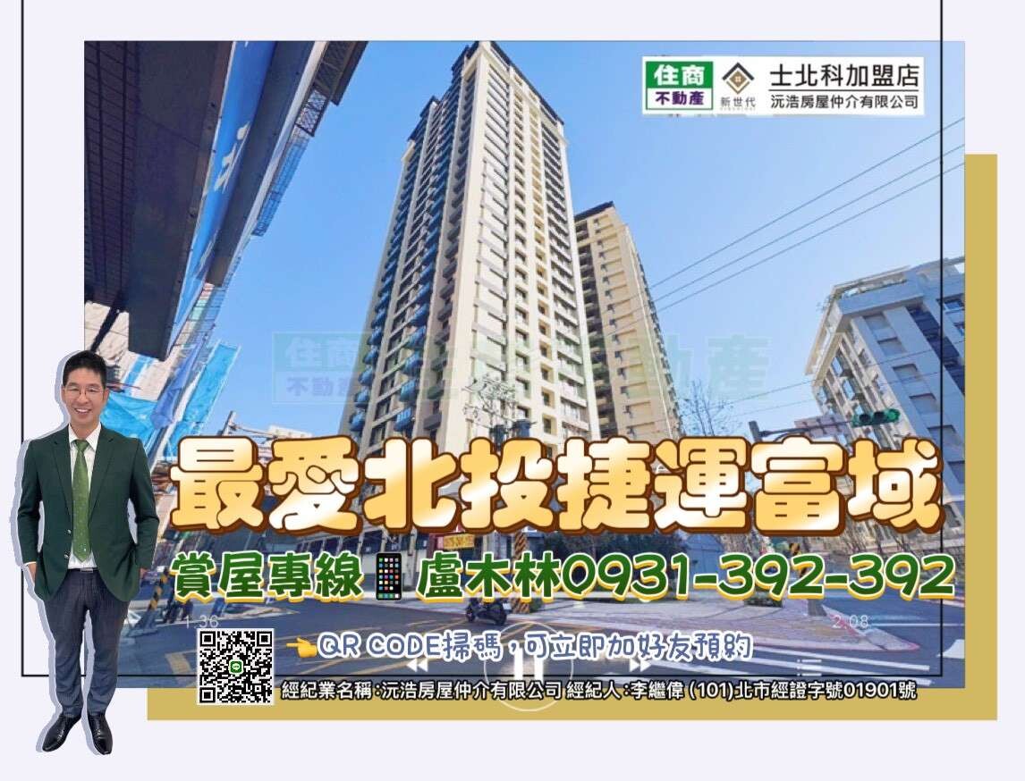 封面圖