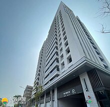house cover