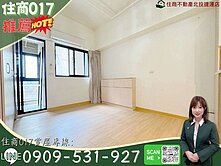 🏅住商017🏅近捷運H24雲端溫馨空間+坡平車