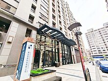 專任~勝美市2房平車